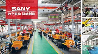 2016世界智能制造展覽會 三一智造的神秘面紗