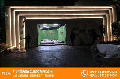 廣州特裝展位搭建服務(wù)與收費解析——能展展覽制作工廠