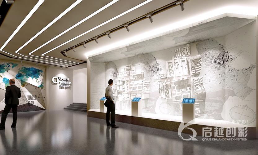 物流展廳專業(yè)服務(wù)商——四川啟越創(chuàng)彩展覽展示服務(wù)