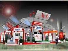 服務(wù)專區(qū) 商機在線展覽服務(wù)，助力企業(yè)拓展全球市場