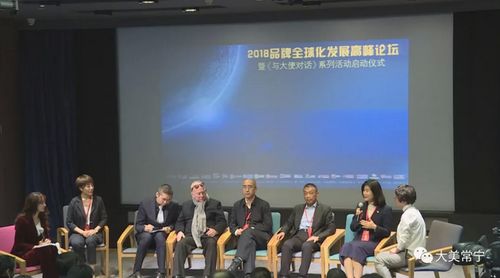 山水大義，文化為橋 一場(chǎng)聯(lián)結(jié)中外文明的心靈對(duì)話