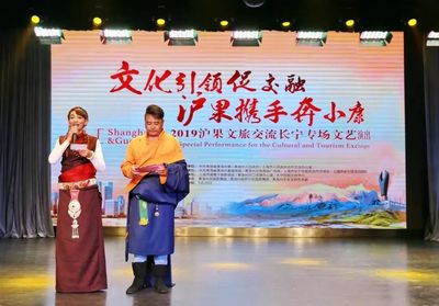 長寧 跨越千里送春風，文旅服務架起文化交流新橋梁